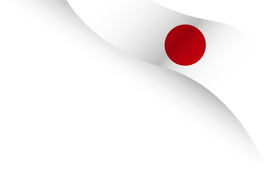 Japan Flag Ribbon Banner Frame